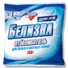 Отбеливатель Белизна 250г Золушка (24)