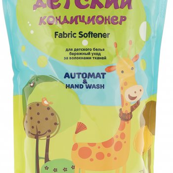 Кондиционер для белья Vestar 1л Детский дой-пак (6)