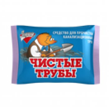 Ср-во для прочистки труб 90г Золушка Чистые трубы (50)