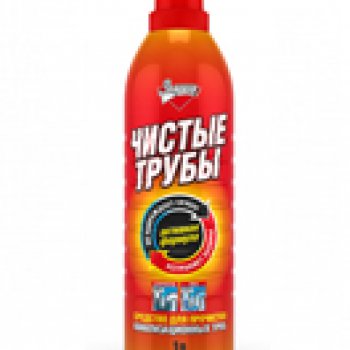 Ср-во для прочистки труб 1 л Золушка Чистые трубы (10)