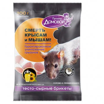 Тесто-брикеты от крыс, мышей 200г Масло Домовой (24)