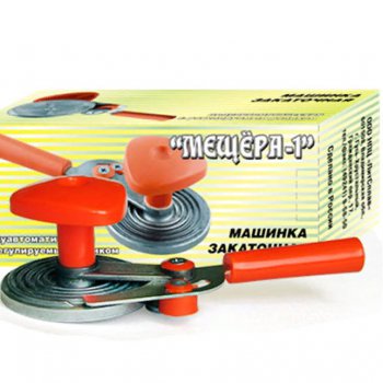 Машинка закаточная п/автомат Мещера-1 (25)