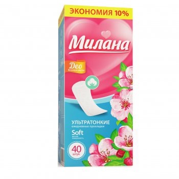 Прокладки ежедневные ультратонкие Милана soft deo Весенние цветы Эконом 40шт (48)