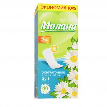 Прокладки ежедневные ультратонкие Милана soft deo Летние травы Эконом 40шт (48)