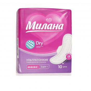 Прокладки ультратонкие Милана dry super+ 10шт (54)