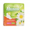 Прокладки ультратонкие Милана soft Deo normal 10шт (54)