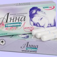 Тампоны АННА Люкс средний размер 20шт (30)