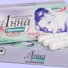 Тампоны АННА Люкс супер 16шт (30)