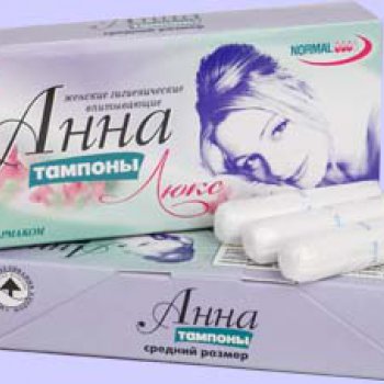 Тампоны АННА Люкс супер 16шт (30)