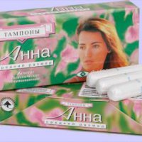 Тампоны АННА средний размер 20шт (30)