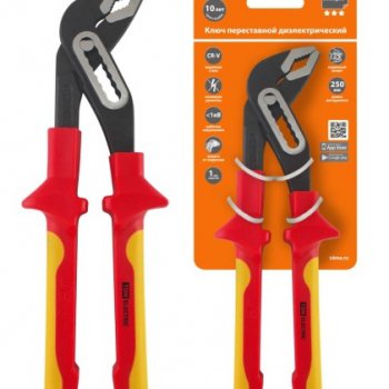 Ключ переставной диэлектрический 250мм 1000В TDM (6)