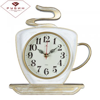 Часы настенные Рубин чашка пластик 25*24 корпус белый с золотом (1/10)
