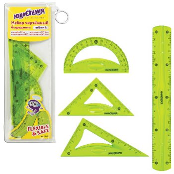 Набор чертежный средний гибкий Юнландия "FLEX" (линейка 20 см, 2 треугольника, транспортир) пенал (1/24)