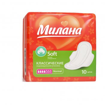 Прокладки классические Милана soft normal 10шт (48)