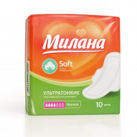 Прокладки ультратонкие Милана soft normal 10шт (54)