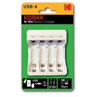 Зарядное устройство Kodak C8002B USB (4*R3/R6) (6)