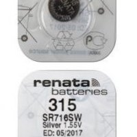 Батарейка часовая 315 SR716SW Renata 1xBL (10)
