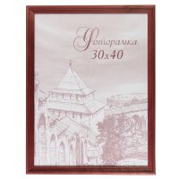 Фоторамка Сосна 30*40 с20 красный  (1/10)