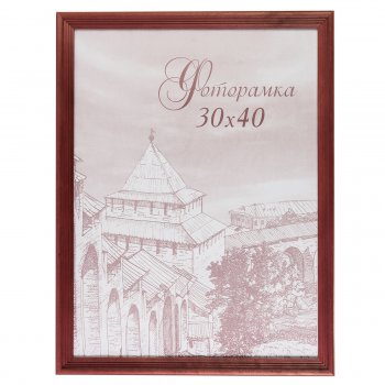 Фоторамка Сосна 30*40 с20 красный  (1/10)