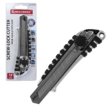 Нож канцелярский лезвие 18мм Brauberg "Metallic" роликовый фиксатор резиновые вставки металл (3/12)