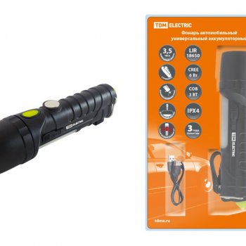 Фонарь авто аккумуляторный TDM 6Вт CREE+3Вт СОВ 1х18650 2,2Ач магнит подвес USB стропорез (6)