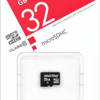 Карта micro-SD SmartBuy 32GB Class 10 (SDHC) (без адаптера) LE