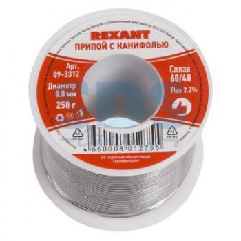 Припой с канифолью  250гр 0.8мм катушка Rexant (80)
