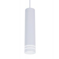 Подвесной точечный светодиодный светильник TN250 WH/S белый/песок LED 4200K 12W D70*290