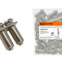 Центральная перемычка ЗНИ TDM-6мм2 2PIN (100)