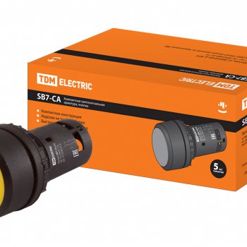 Кнопка TDM SB7-CAL55 1з+1р желтая с фиксацией (10)