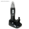 Триммер IRIT IR-3234 1.5Вт для носа, ушей и бакенбардов(48)