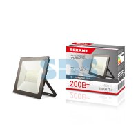 Прожектор диодный 200Вт 6500К 16000Лм IP65 Rexant (5)