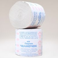 Бумага туалетная Челночок 1слой б/втулки 42-50м(48)