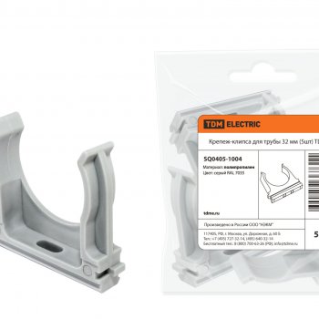 Крепеж-клипса для трубы D32мм серый TDM (5)