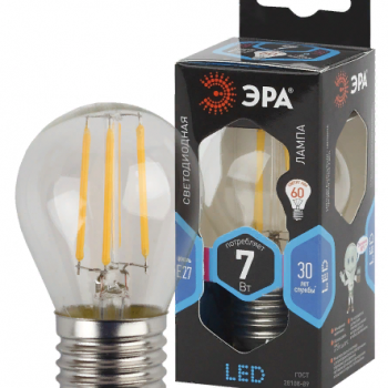 Лампа филамент шар G45 7Вт Е27 4000К 730Лм Эра (10/100/3000)