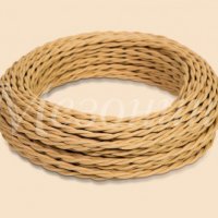 Провод витой 2х2,5 песочное золото МезонинЪ ретро (10)