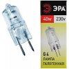 Лампа галогенная G4 40Вт 2700К 600Лм Эра (100)