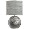 Настольные лампы Классические Gerhort F2754 Silver Цоколь: 1xE27 Вт   Пульт-Нет