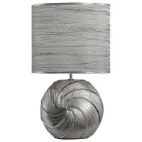 Настольные лампы Классические Gerhort F2754 Silver Цоколь: 1xE27 Вт   Пульт-Нет