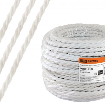 Провод витой 3х1,5 белый TDM ГОСТ ретро (50)