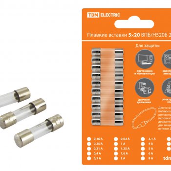 Вставка плавкая Н520Т 12А TDM уп.10шт. (340)
