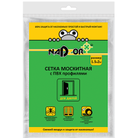 Сетка москитная д/двери 1,5х2м с утяжелителями черная Nadzor пакет (20)