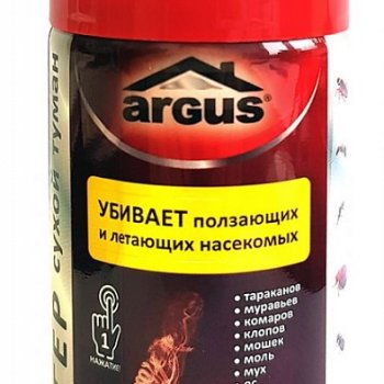 Аэрозоль-фоггер (сухой туман) универсальный от всех насекомых 150мл Argus (12)