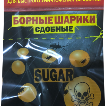 Борные шарики отравная мина 25гр сдобные (48)