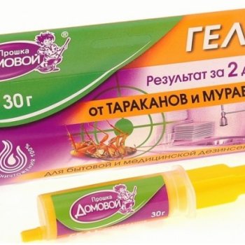 Домовой гель от тараканов, муравьев шприц 30гр (1/50)