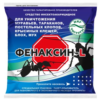 Дуст-порошок от тараканов, муравьев, клопов Фенаксин L 125гр (90)