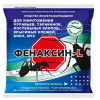 Дуст-порошок от тараканов, муравьев, клопов Фенаксин L 300гр (25)