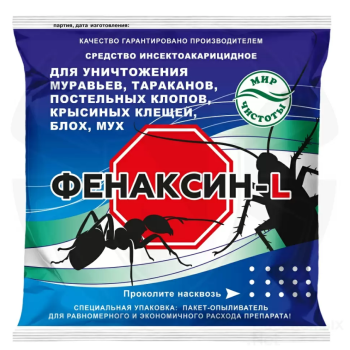 Дуст-порошок от тараканов, муравьев, клопов Фенаксин L 300гр (25)