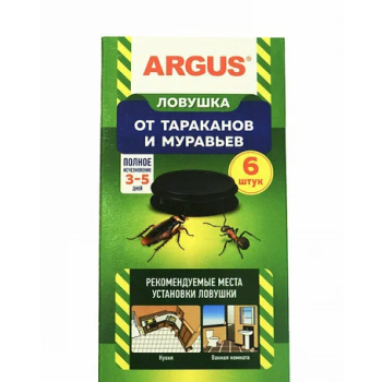 Ловушка тараканов и муравьев 6шт Argus (20)