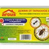 Ловушка-домик клеевая от тараканов 4шт Argus (24/144)